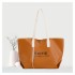 Premium Large Capacity Tote Bags Wholesale for Women - Customizable Fashion Shoulder Bags